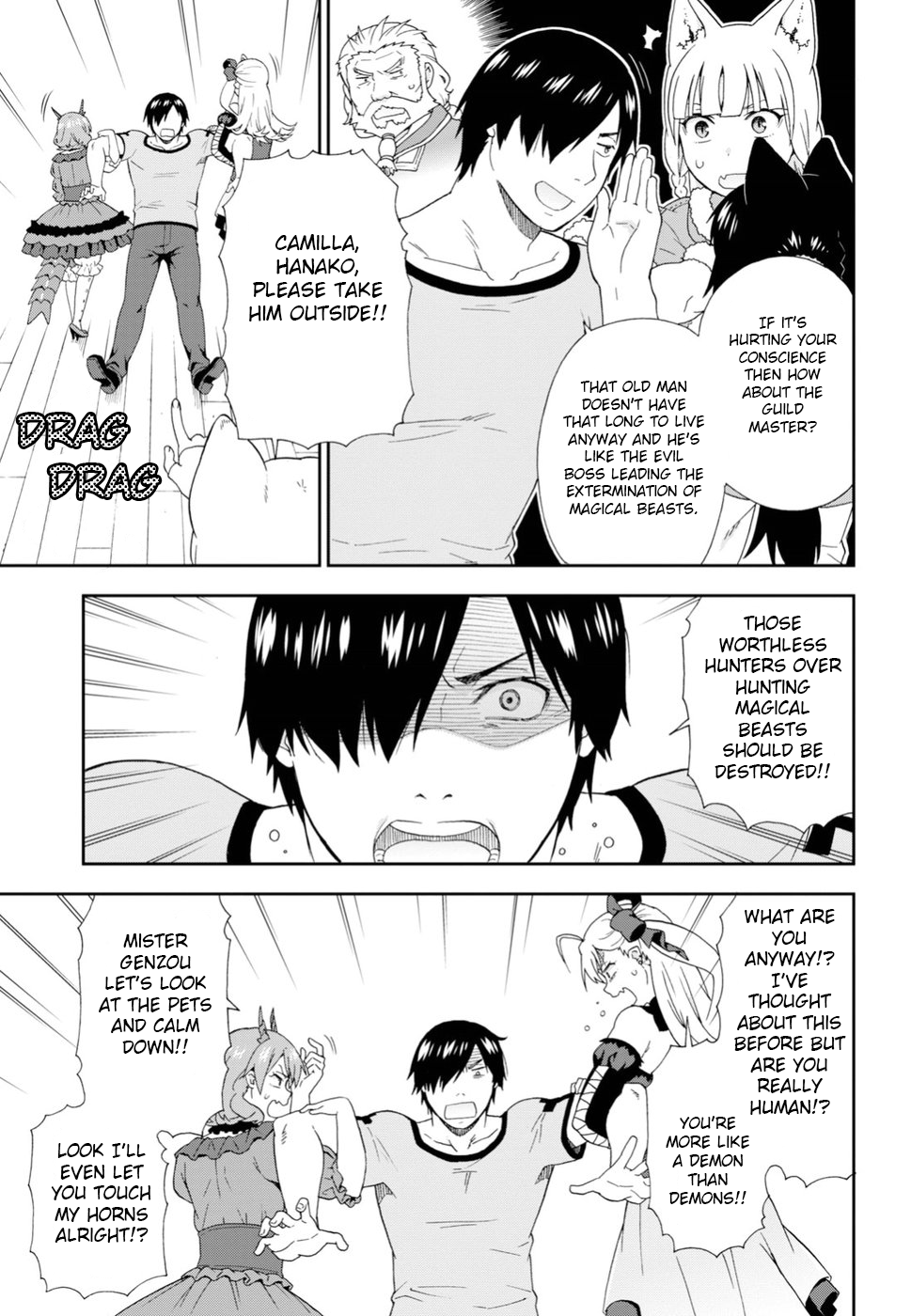 Kemono Michi (Natsume Akatsuki) Chapter 4.19 page 15 - Vol.4 Chapter 19: (Chapter 23)