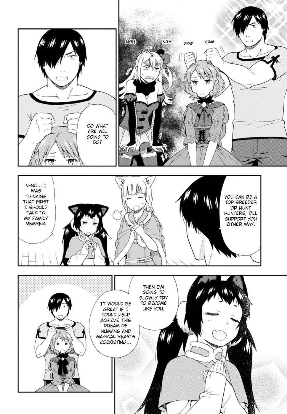 Kemono Michi (Natsume Akatsuki) Chapter 4.19 page 16 - Vol.4 Chapter 19: (Chapter 23)