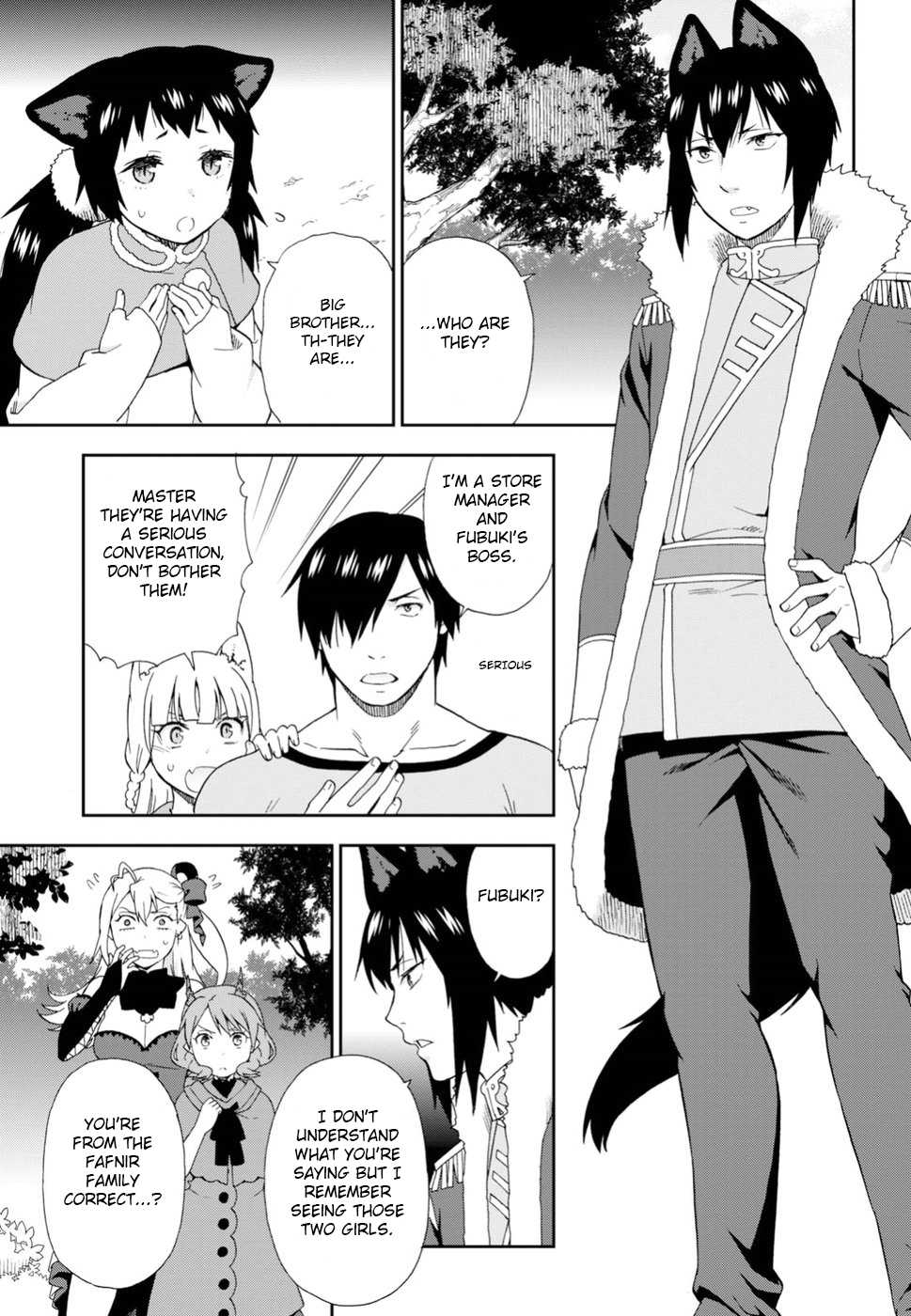 Kemono Michi (Natsume Akatsuki) Chapter 4.19 page 19 - Vol.4 Chapter 19: (Chapter 23)