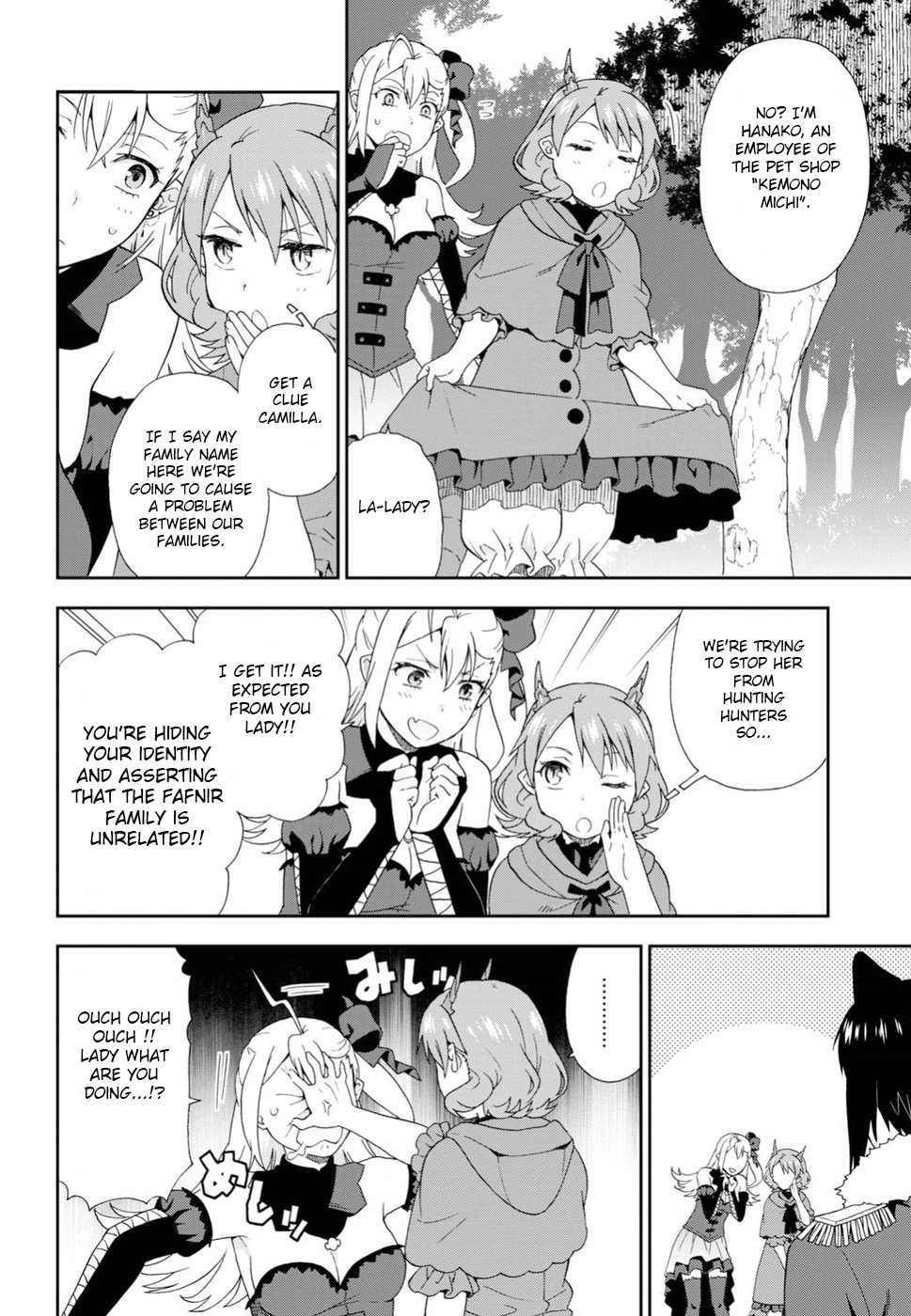 Kemono Michi (Natsume Akatsuki) Chapter 4.19 page 20 - Vol.4 Chapter 19: (Chapter 23)