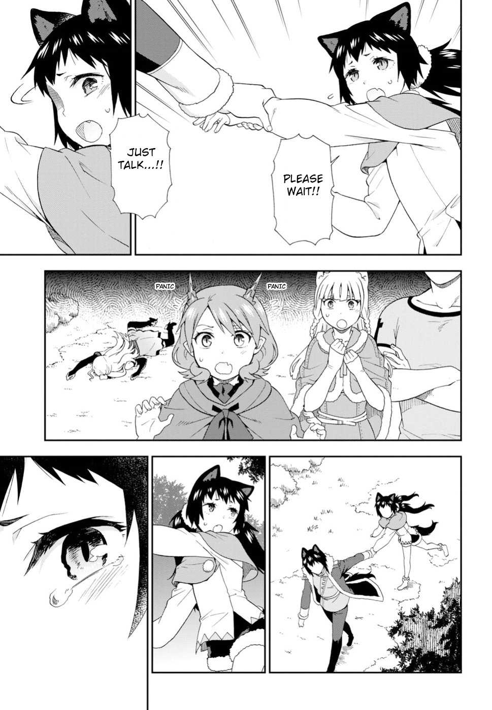 Kemono Michi (Natsume Akatsuki) Chapter 4.19 page 25 - Vol.4 Chapter 19: (Chapter 23)