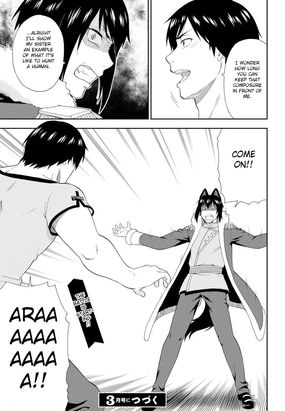 Kemono Michi (Natsume Akatsuki) Chapter 4.19 page 27 - Vol.4 Chapter 19: (Chapter 23)