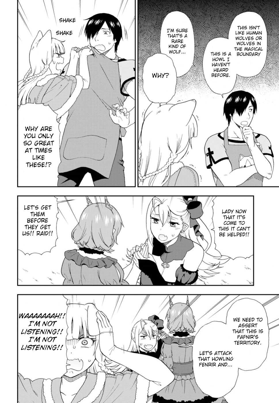 Kemono Michi (Natsume Akatsuki) Chapter 4.19 page 4 - Vol.4 Chapter 19: (Chapter 23)