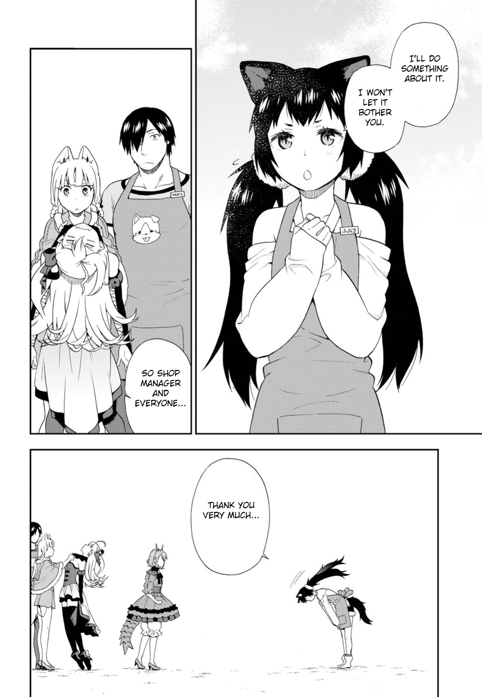 Kemono Michi (Natsume Akatsuki) Chapter 4.19 page 6 - Vol.4 Chapter 19: (Chapter 23)