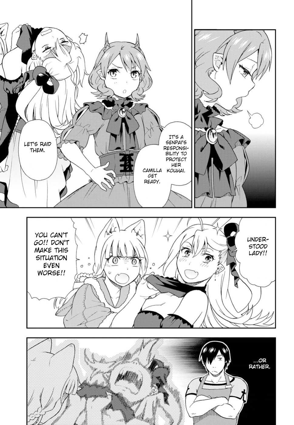 Kemono Michi (Natsume Akatsuki) Chapter 4.19 page 7 - Vol.4 Chapter 19: (Chapter 23)