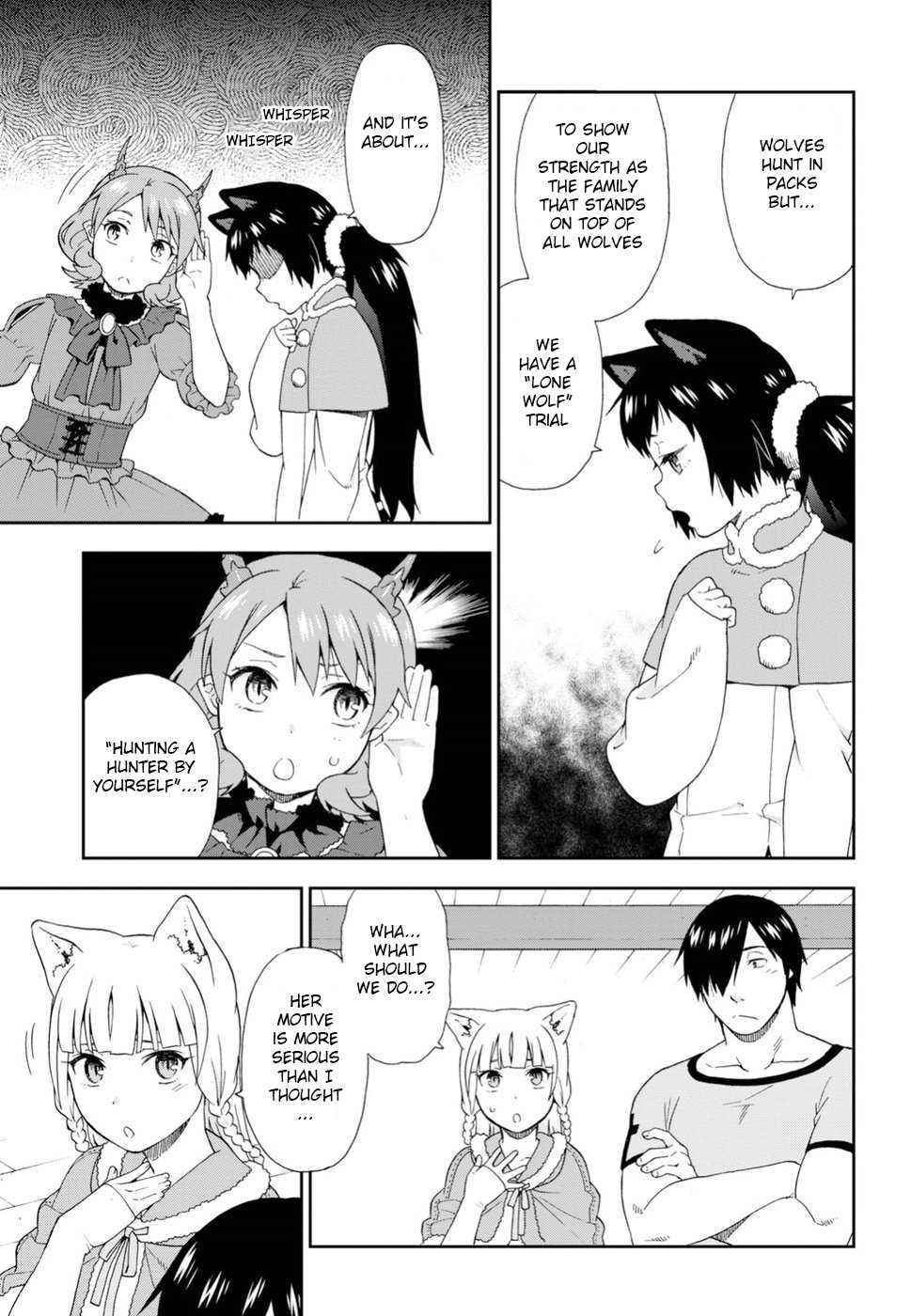 Kemono Michi (Natsume Akatsuki) Chapter 4.19 page 9 - Vol.4 Chapter 19: (Chapter 23)