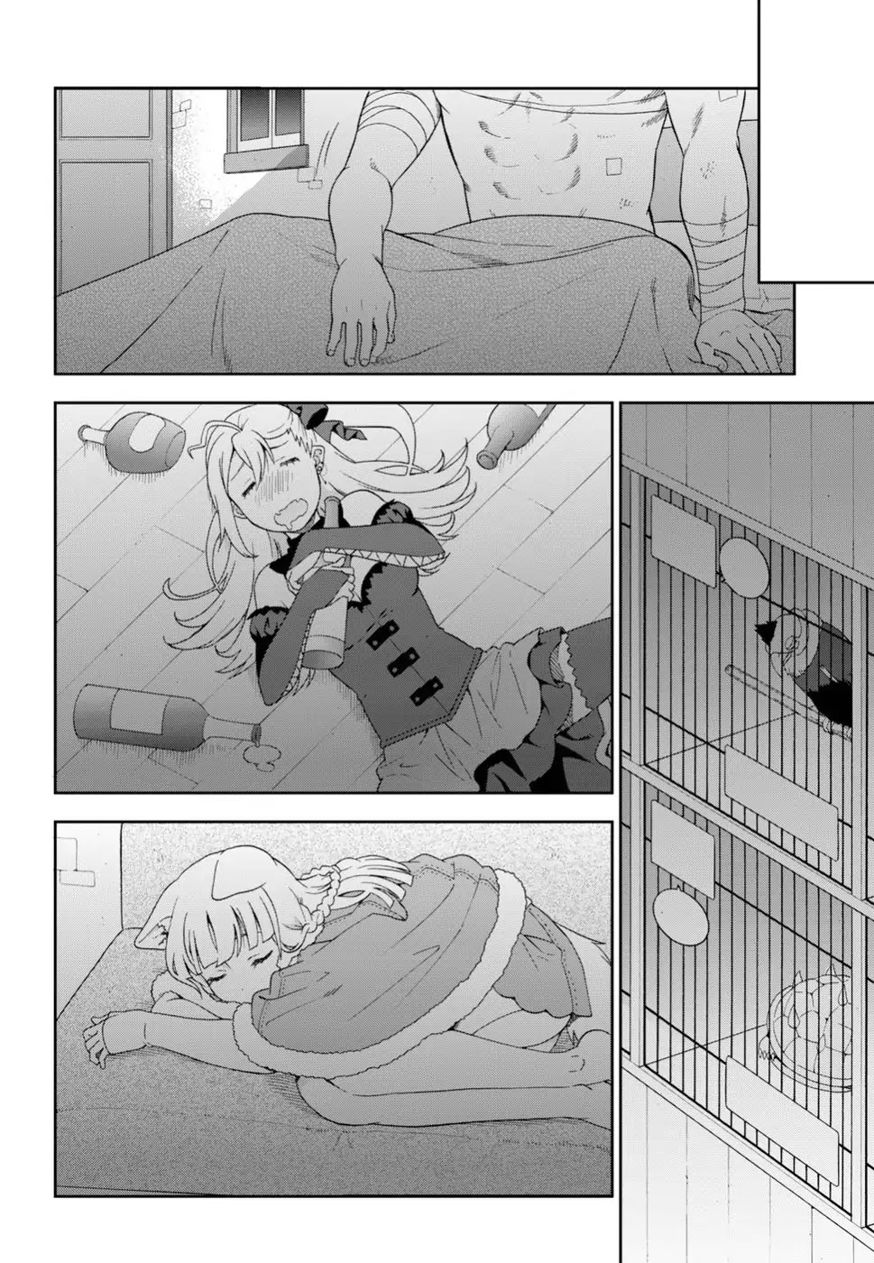 Kemono Michi (Natsume Akatsuki) Chapter 5.20 page 10 - Vol.5 Chapter 20: /24