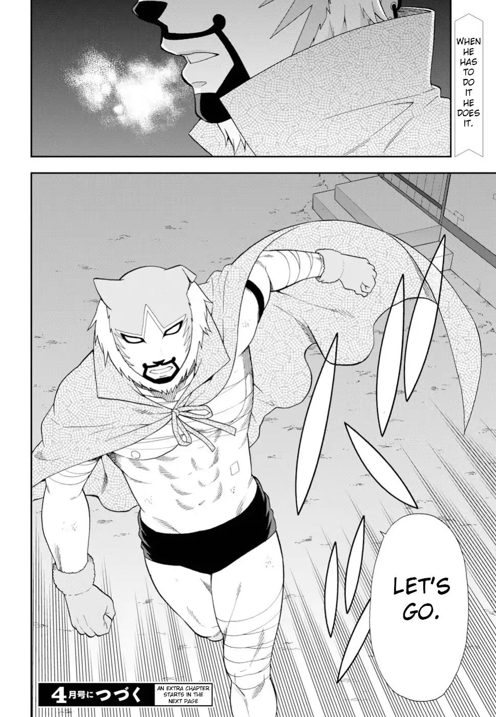 Kemono Michi (Natsume Akatsuki) Chapter 5.20 page 12 - Vol.5 Chapter 20: /24