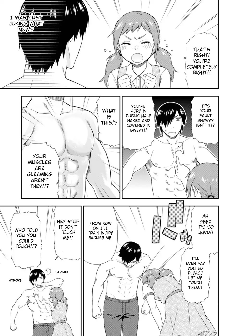 Kemono Michi (Natsume Akatsuki) Chapter 5.20 page 17 - Vol.5 Chapter 20: /24