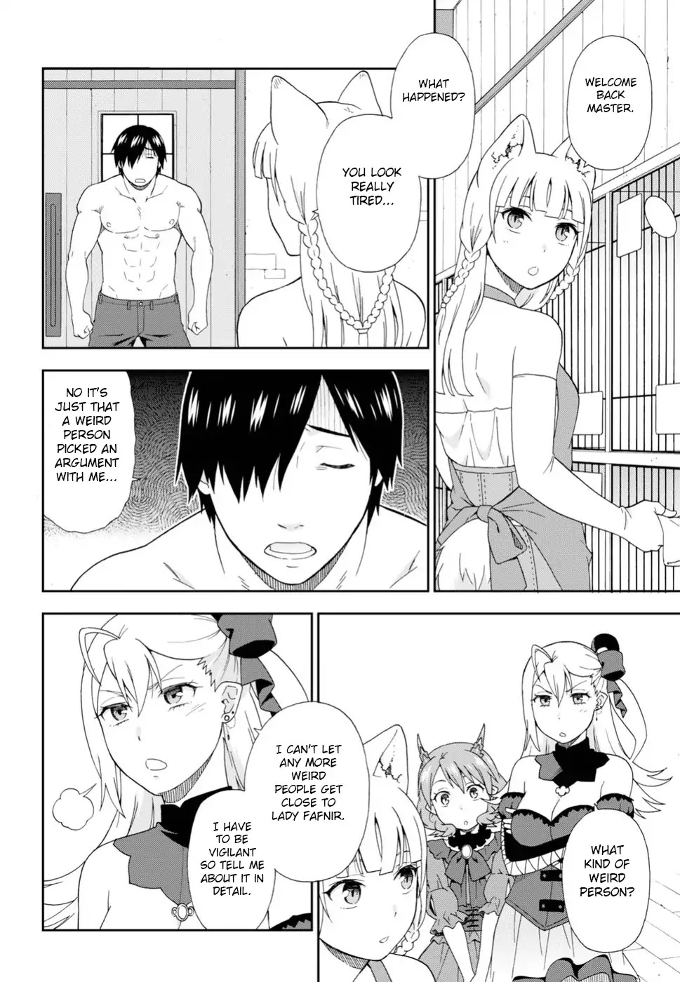 Kemono Michi (Natsume Akatsuki) Chapter 5.20 page 20 - Vol.5 Chapter 20: /24