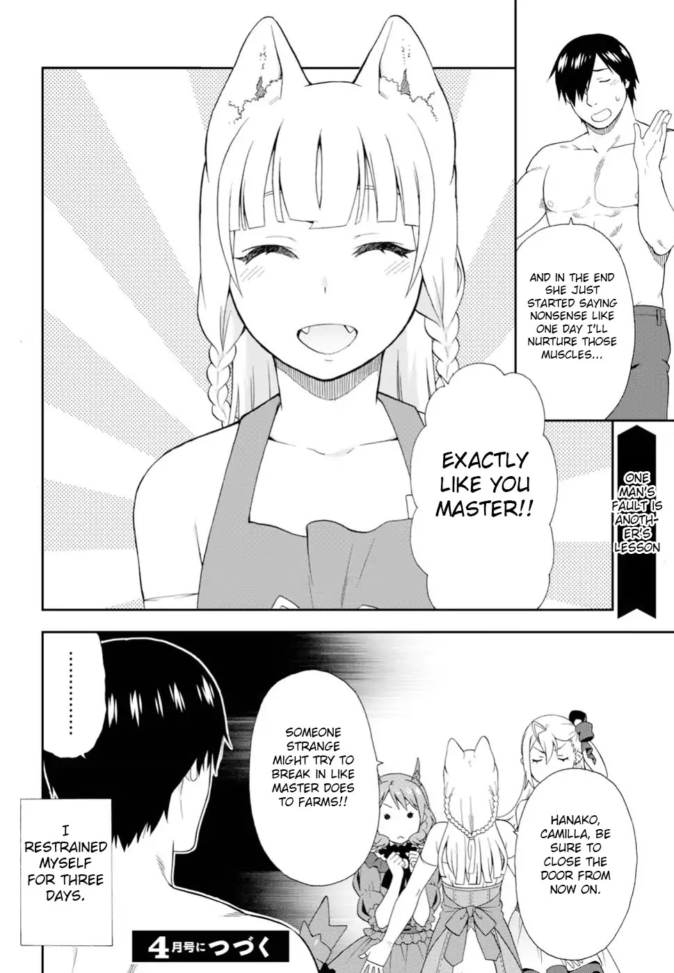 Kemono Michi (Natsume Akatsuki) Chapter 5.20 page 22 - Vol.5 Chapter 20: /24