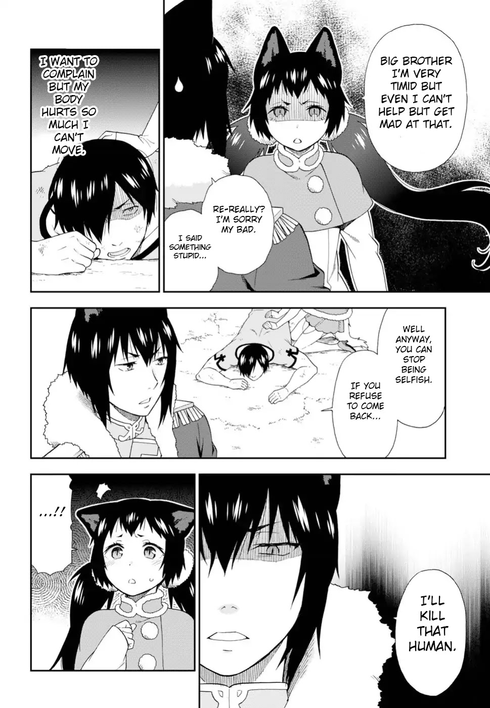 Kemono Michi (Natsume Akatsuki) Chapter 5.20 page 4 - Vol.5 Chapter 20: /24