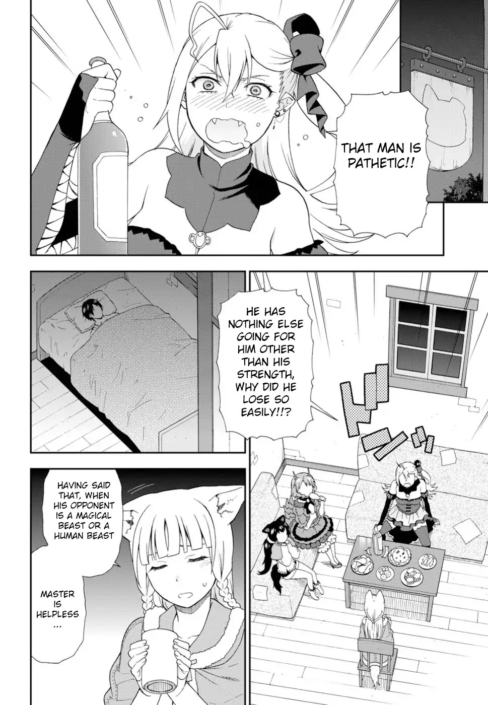 Kemono Michi (Natsume Akatsuki) Chapter 5.20 page 6 - Vol.5 Chapter 20: /24