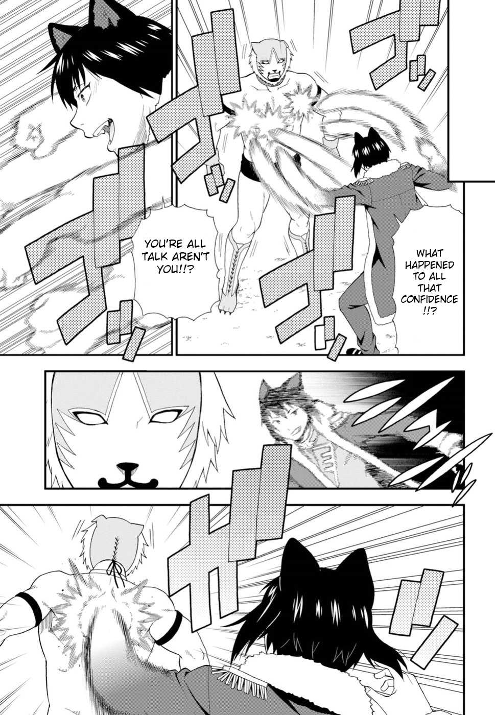 Kemono Michi (Natsume Akatsuki) Chapter 5.21 page 10 - Vol.5 Chapter 21: (Chapter 25)