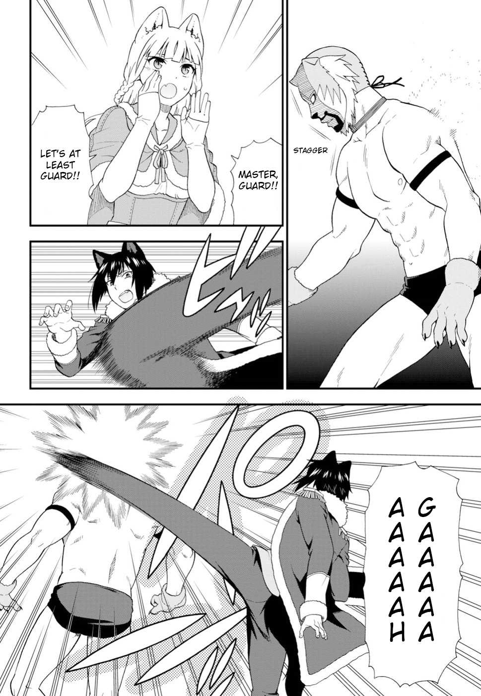 Kemono Michi (Natsume Akatsuki) Chapter 5.21 page 11 - Vol.5 Chapter 21: (Chapter 25)