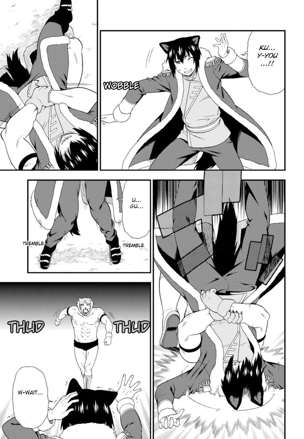 Kemono Michi (Natsume Akatsuki) Chapter 5.21 page 14 - Vol.5 Chapter 21: (Chapter 25)