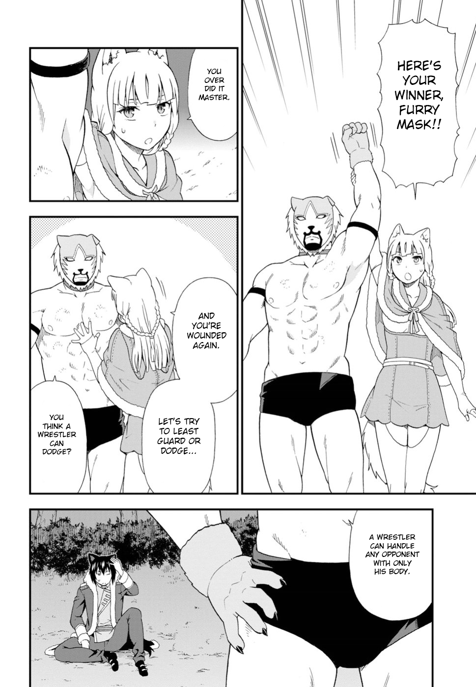 Kemono Michi (Natsume Akatsuki) Chapter 5.21 page 17 - Vol.5 Chapter 21: (Chapter 25)