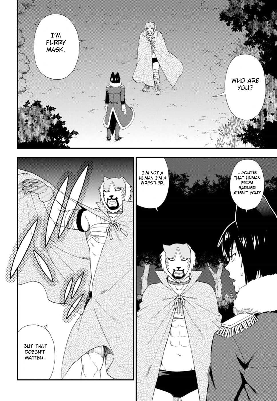 Kemono Michi (Natsume Akatsuki) Chapter 5.21 page 3 - Vol.5 Chapter 21: (Chapter 25)