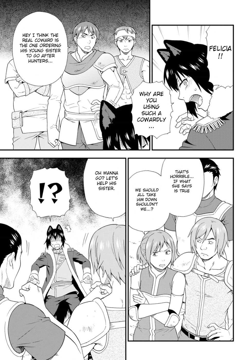 Kemono Michi (Natsume Akatsuki) Chapter 5.21 page 30 - Vol.5 Chapter 21: (Chapter 25)