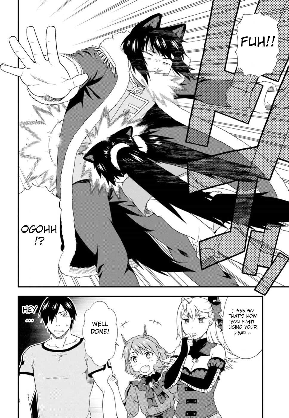 Kemono Michi (Natsume Akatsuki) Chapter 5.21 page 33 - Vol.5 Chapter 21: (Chapter 25)