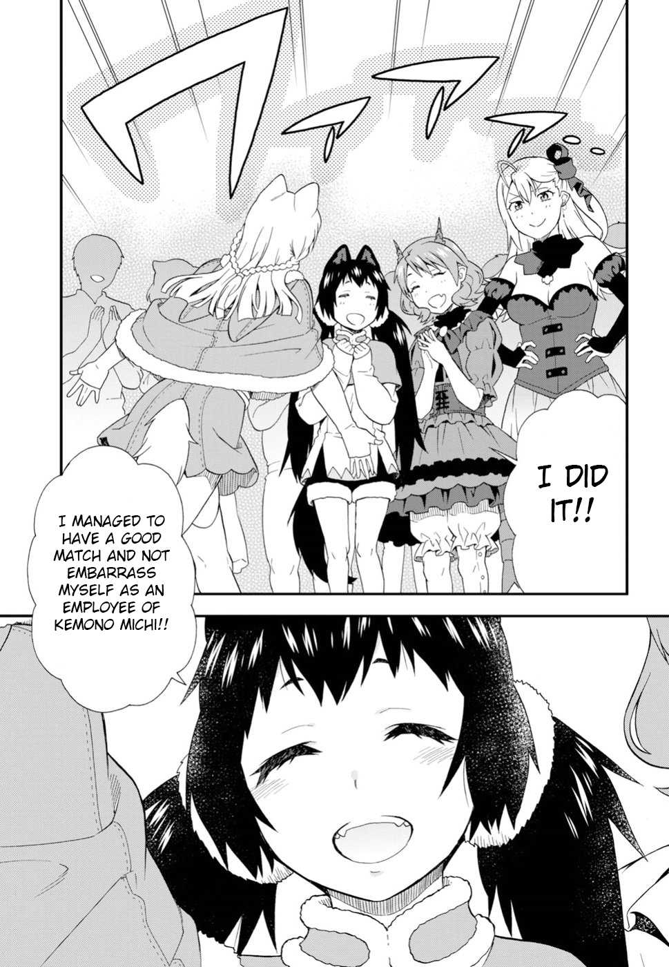 Kemono Michi (Natsume Akatsuki) Chapter 5.21 page 36 - Vol.5 Chapter 21: (Chapter 25)