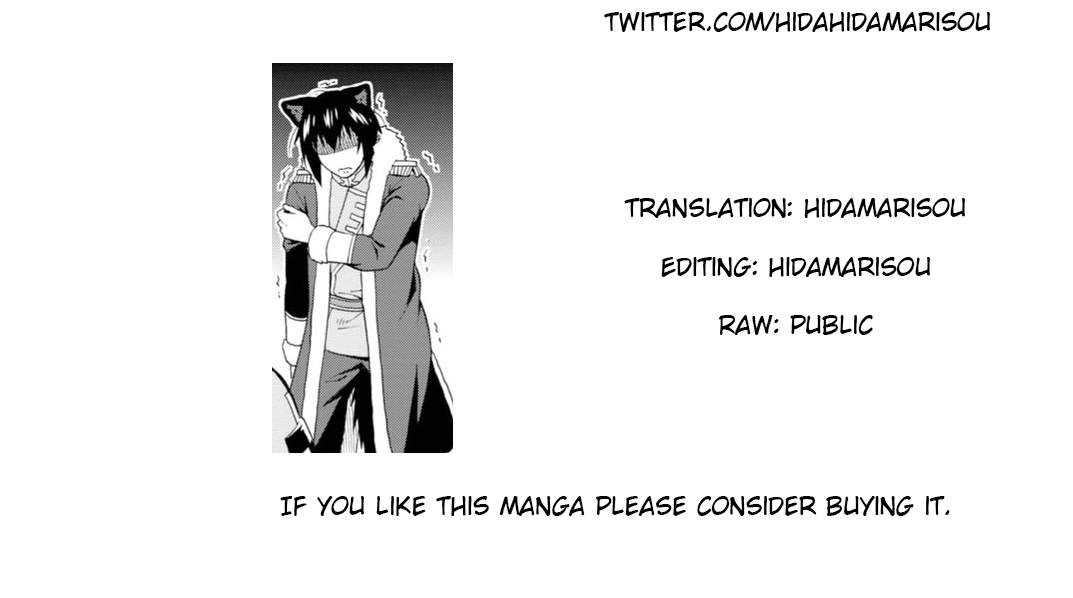 Kemono Michi (Natsume Akatsuki) Chapter 5.21 page 38 - Vol.5 Chapter 21: (Chapter 25)