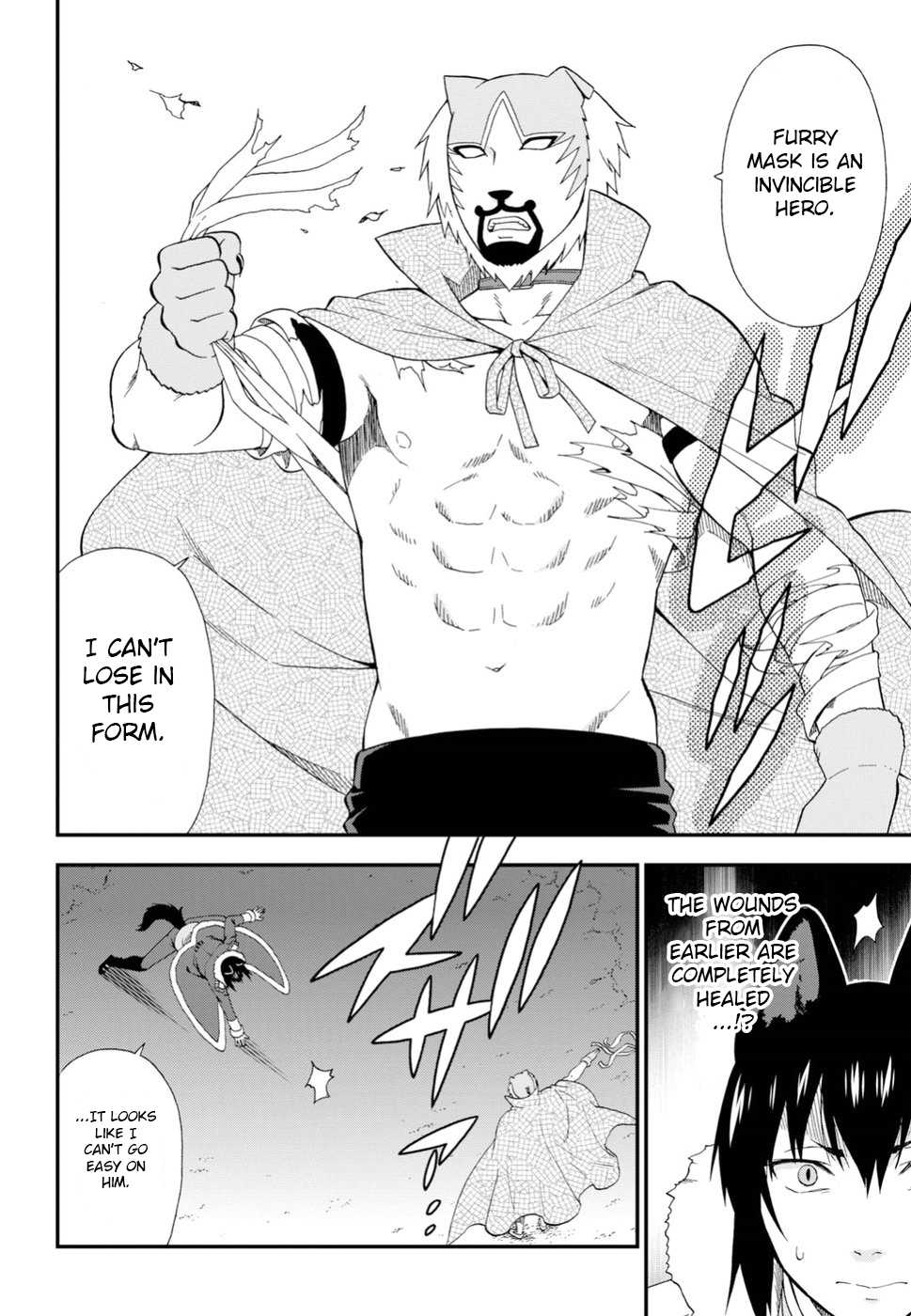 Kemono Michi (Natsume Akatsuki) Chapter 5.21 page 5 - Vol.5 Chapter 21: (Chapter 25)