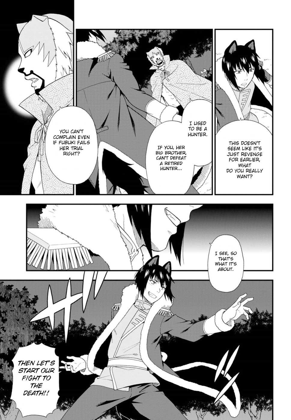 Kemono Michi (Natsume Akatsuki) Chapter 5.21 page 6 - Vol.5 Chapter 21: (Chapter 25)