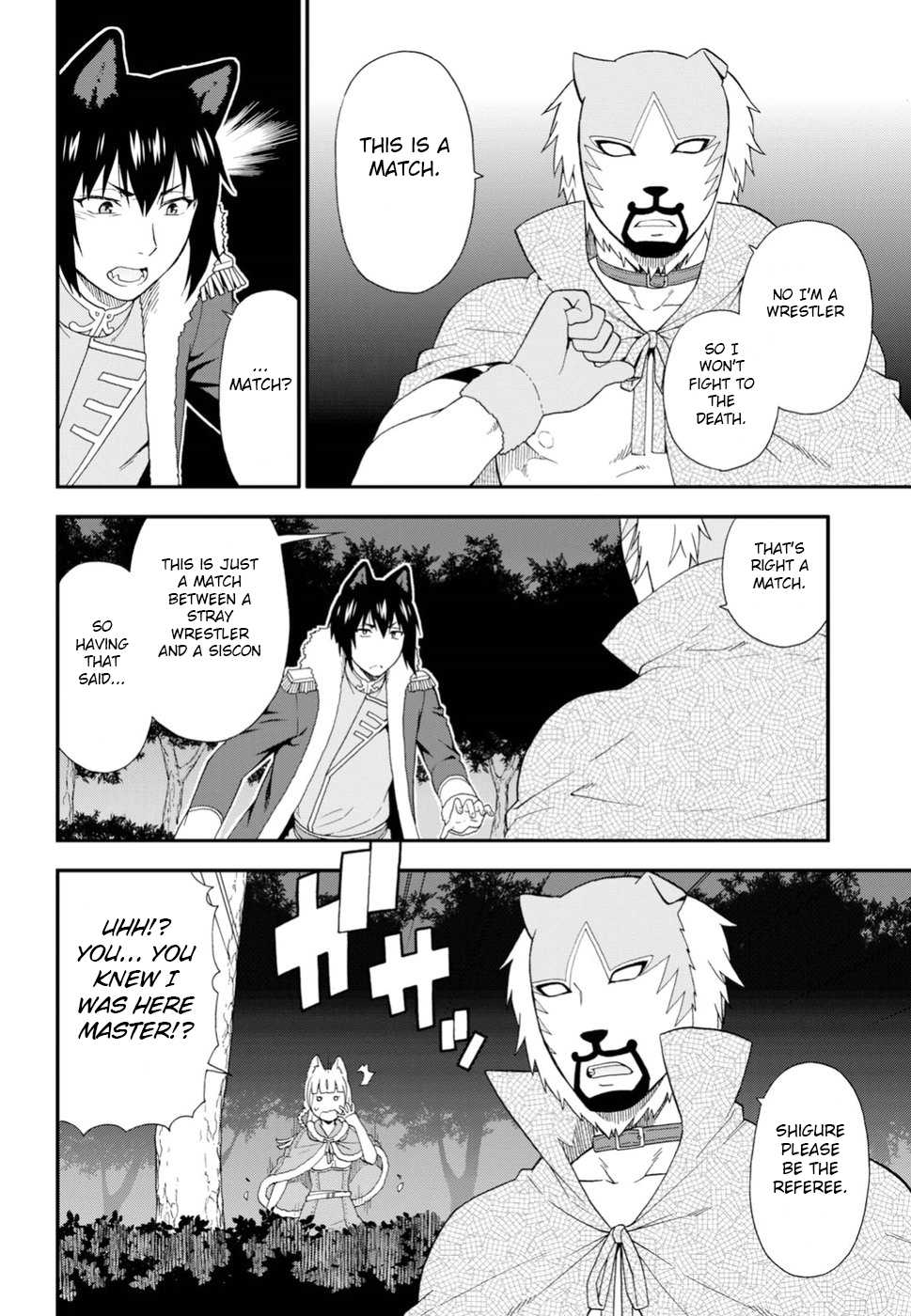 Kemono Michi (Natsume Akatsuki) Chapter 5.21 page 7 - Vol.5 Chapter 21: (Chapter 25)