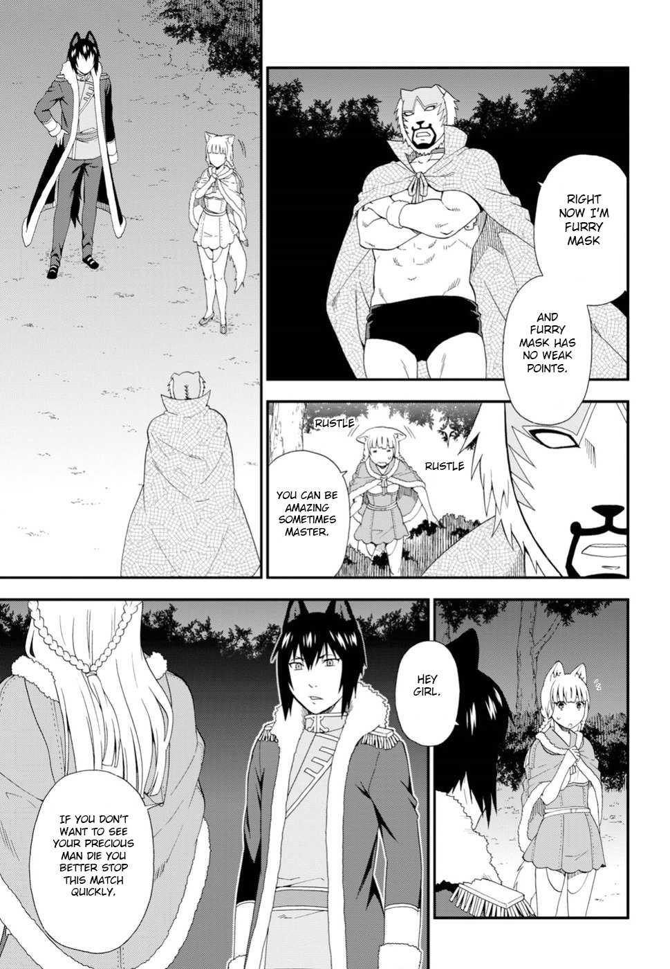 Kemono Michi (Natsume Akatsuki) Chapter 5.21 page 8 - Vol.5 Chapter 21: (Chapter 25)