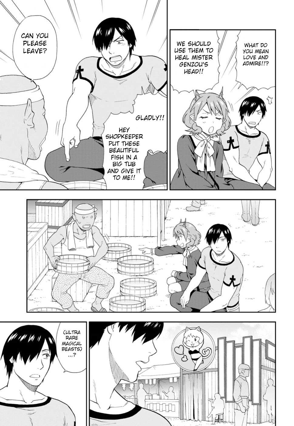 Kemono Michi (Natsume Akatsuki) Chapter 5.22 page 13 - Vol.5 Chapter 22: (Chapter 26)