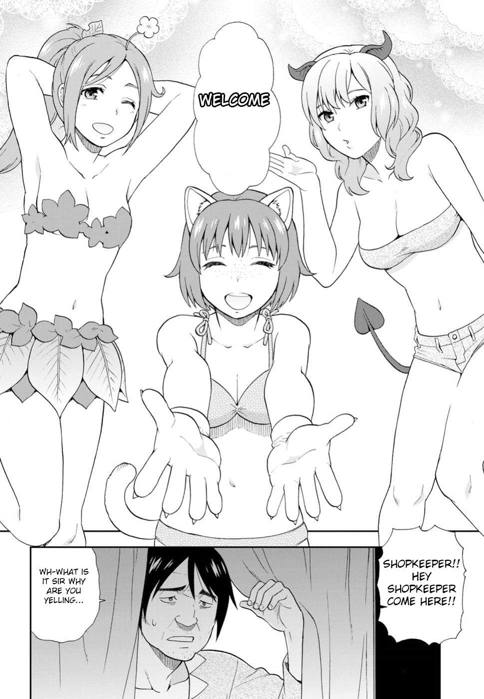 Kemono Michi (Natsume Akatsuki) Chapter 5.22 page 16 - Vol.5 Chapter 22: (Chapter 26)