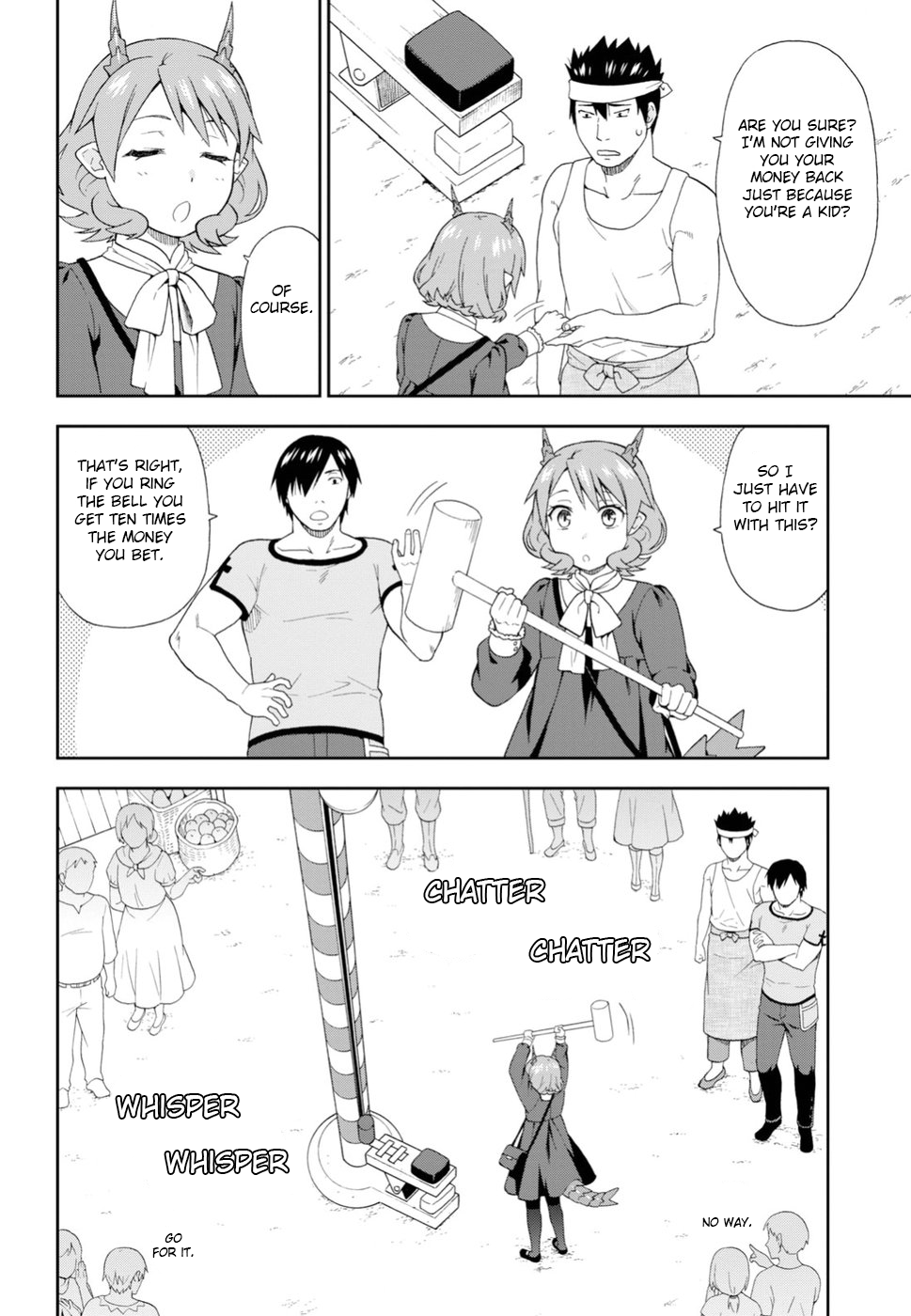 Kemono Michi (Natsume Akatsuki) Chapter 5.22 page 20 - Vol.5 Chapter 22: (Chapter 26)