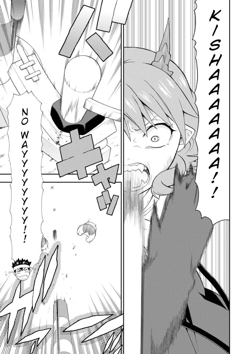 Kemono Michi (Natsume Akatsuki) Chapter 5.22 page 21 - Vol.5 Chapter 22: (Chapter 26)