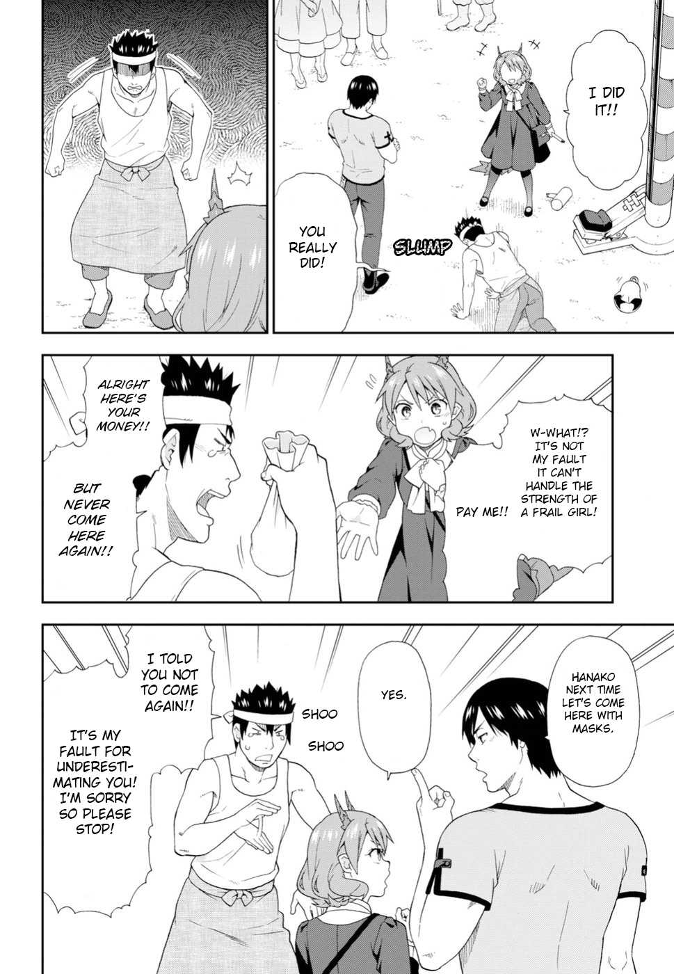 Kemono Michi (Natsume Akatsuki) Chapter 5.22 page 22 - Vol.5 Chapter 22: (Chapter 26)