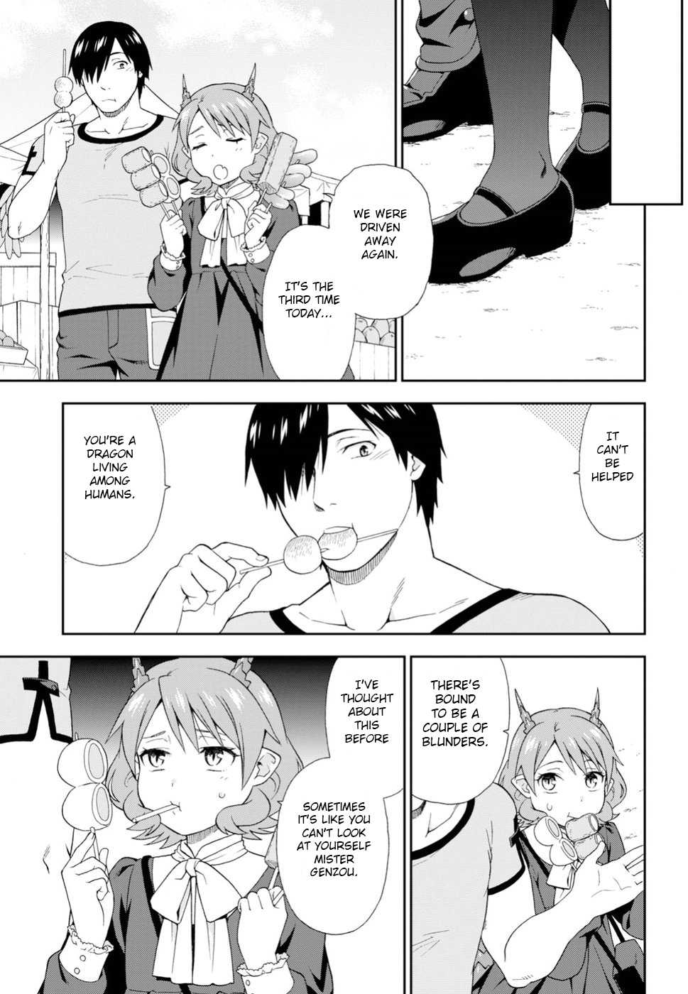 Kemono Michi (Natsume Akatsuki) Chapter 5.22 page 23 - Vol.5 Chapter 22: (Chapter 26)