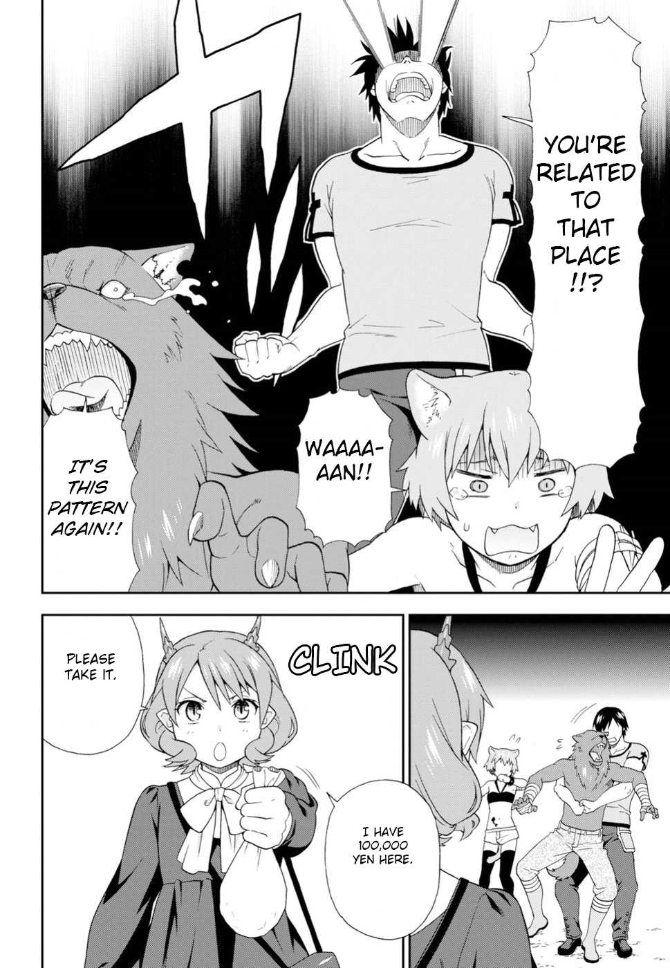Kemono Michi (Natsume Akatsuki) Chapter 5.22 page 28 - Vol.5 Chapter 22: (Chapter 26)