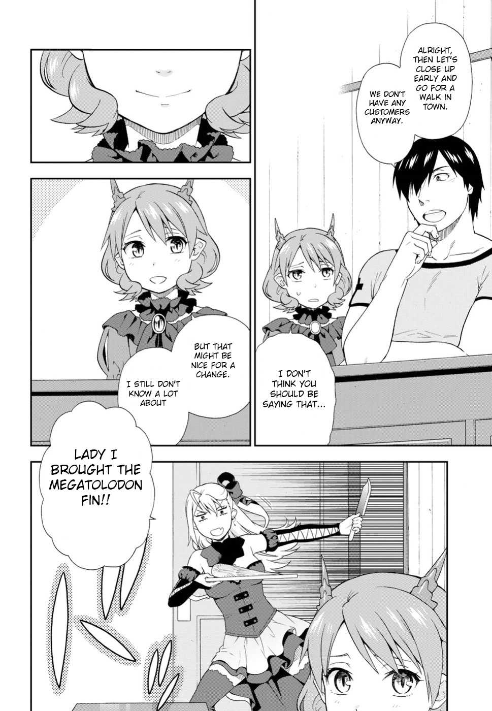 Kemono Michi (Natsume Akatsuki) Chapter 5.22 page 4 - Vol.5 Chapter 22: (Chapter 26)