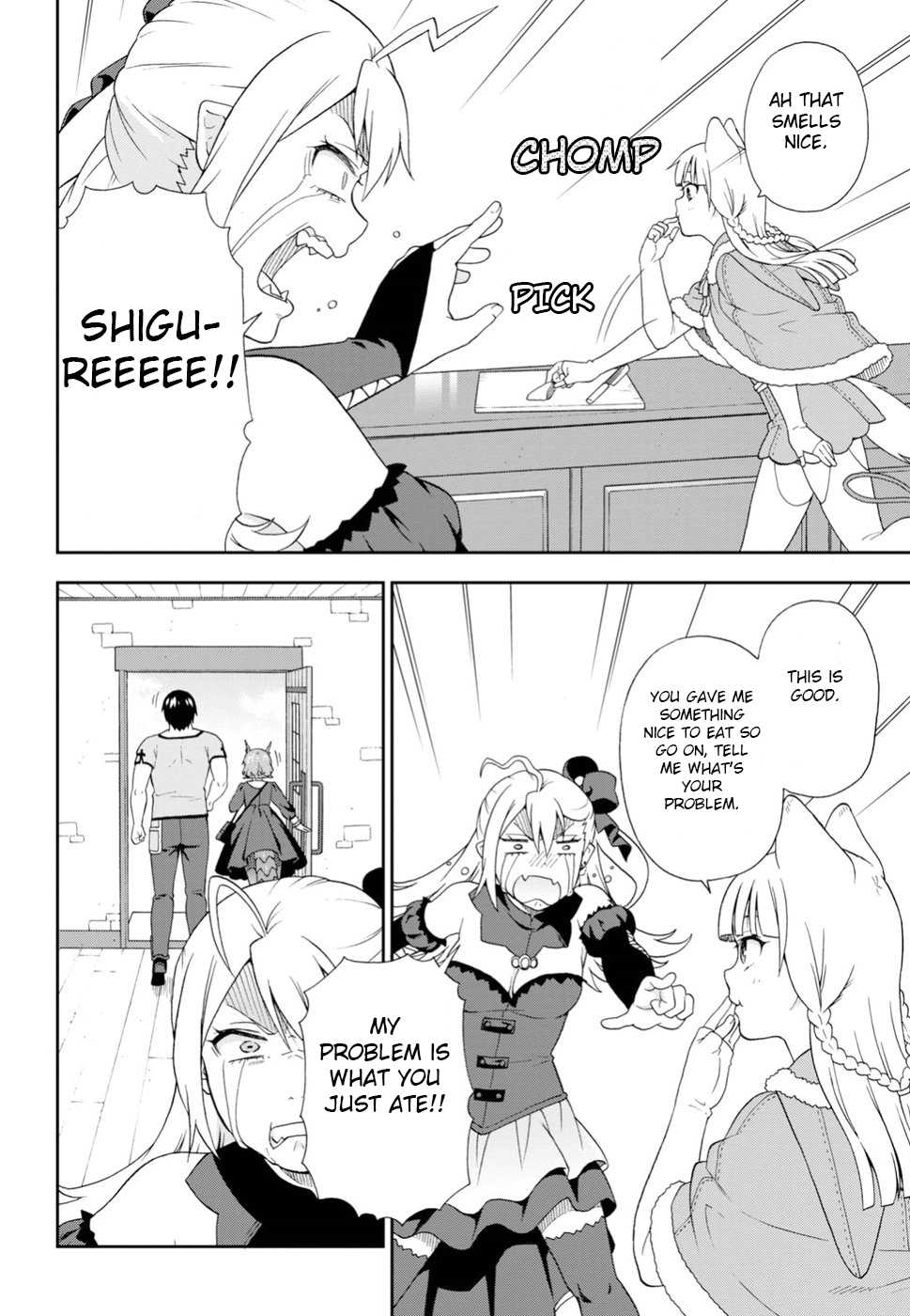 Kemono Michi (Natsume Akatsuki) Chapter 5.22 page 8 - Vol.5 Chapter 22: (Chapter 26)
