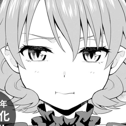 Kemono Michi (Natsume Akatsuki) Vol.5 Chapter 22: (Chapter 26) cover