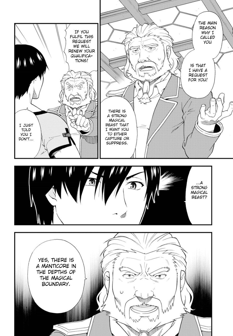 Kemono Michi (Natsume Akatsuki) Chapter 5.23 page 10 - Vol.5 Chapter 23: (Chapter 27)