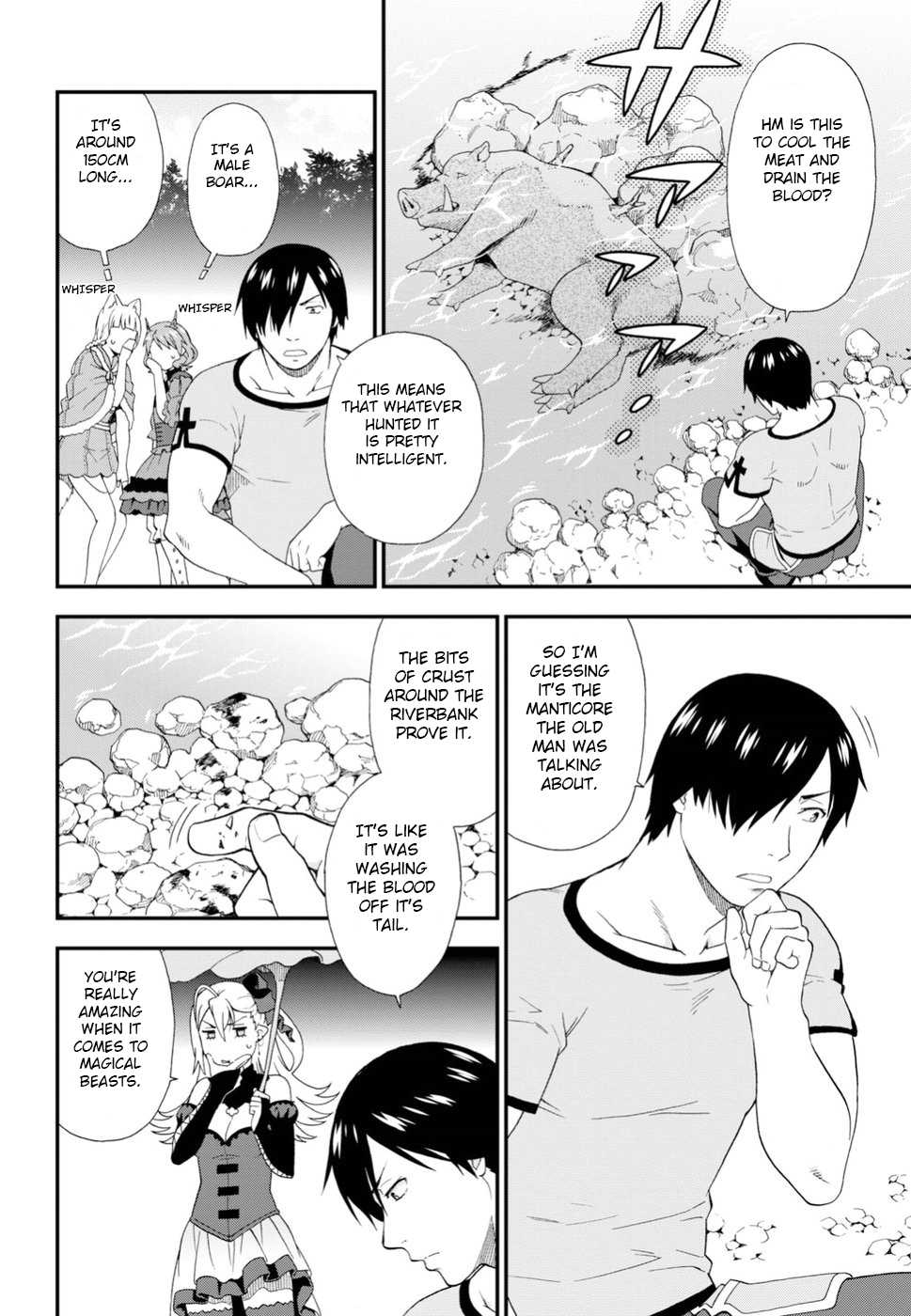 Kemono Michi (Natsume Akatsuki) Chapter 5.23 page 14 - Vol.5 Chapter 23: (Chapter 27)