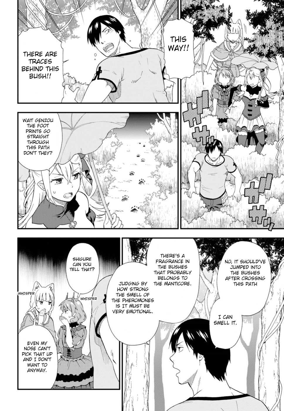Kemono Michi (Natsume Akatsuki) Chapter 5.23 page 16 - Vol.5 Chapter 23: (Chapter 27)