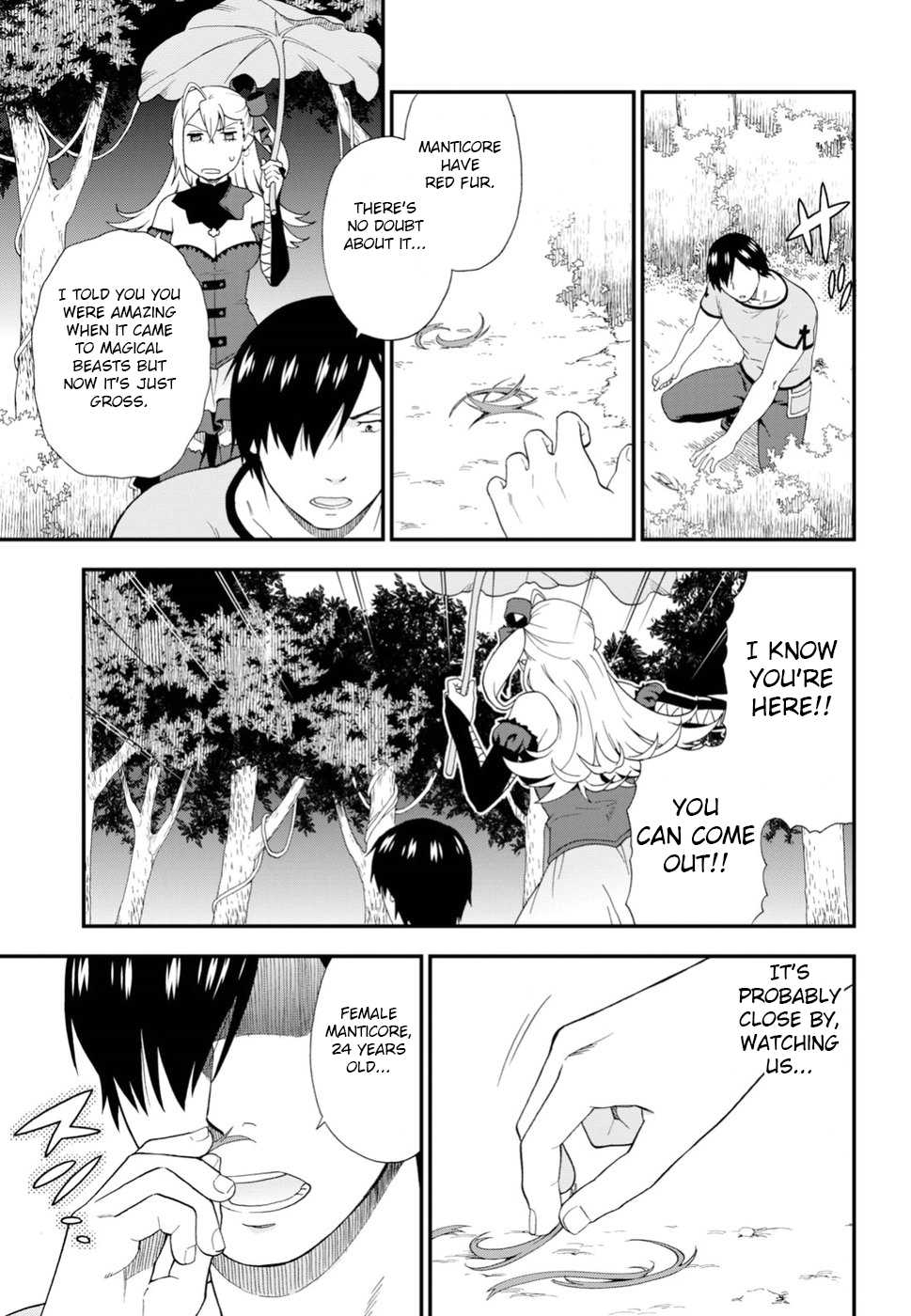 Kemono Michi (Natsume Akatsuki) Chapter 5.23 page 17 - Vol.5 Chapter 23: (Chapter 27)