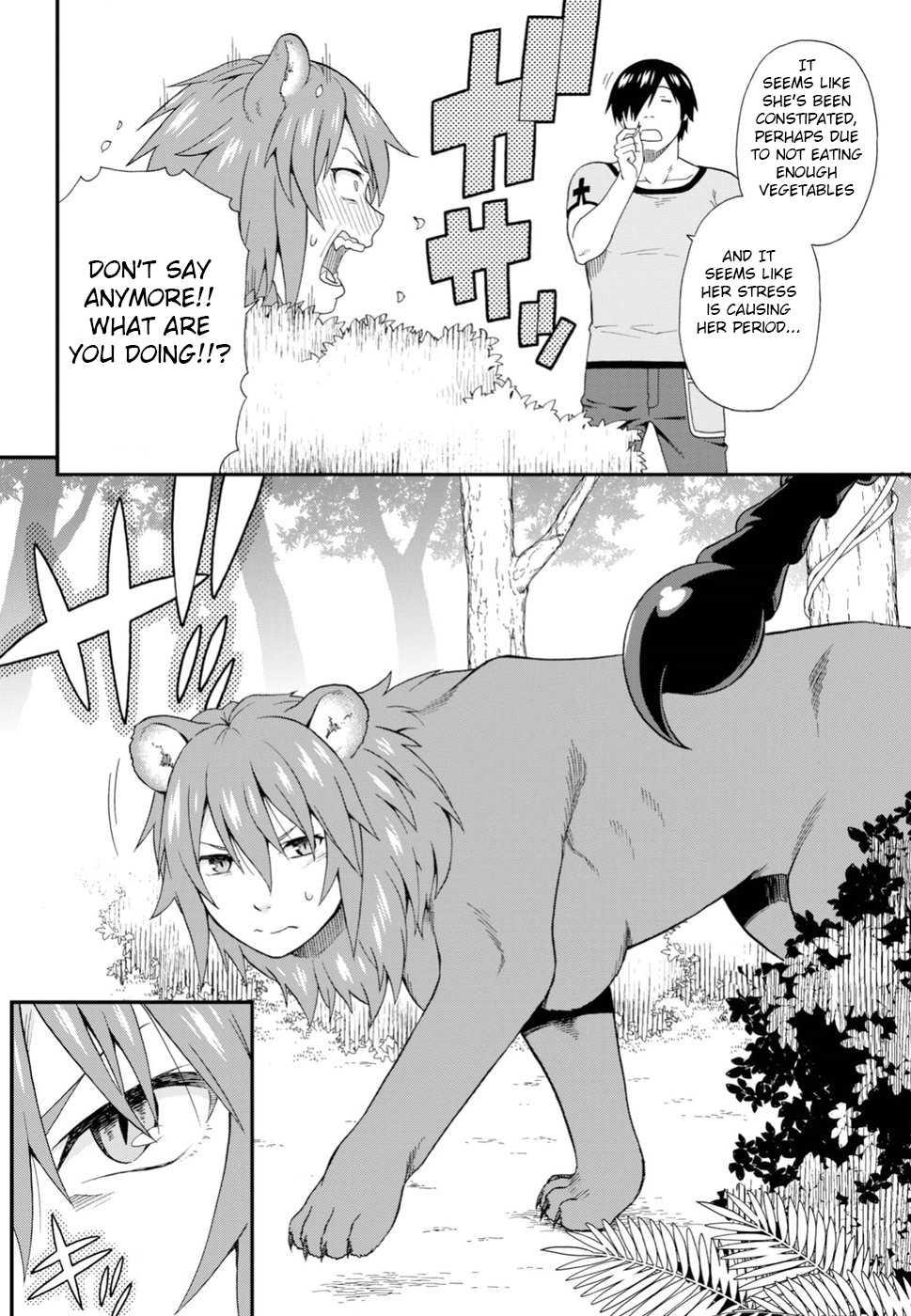 Kemono Michi (Natsume Akatsuki) Chapter 5.23 page 18 - Vol.5 Chapter 23: (Chapter 27)