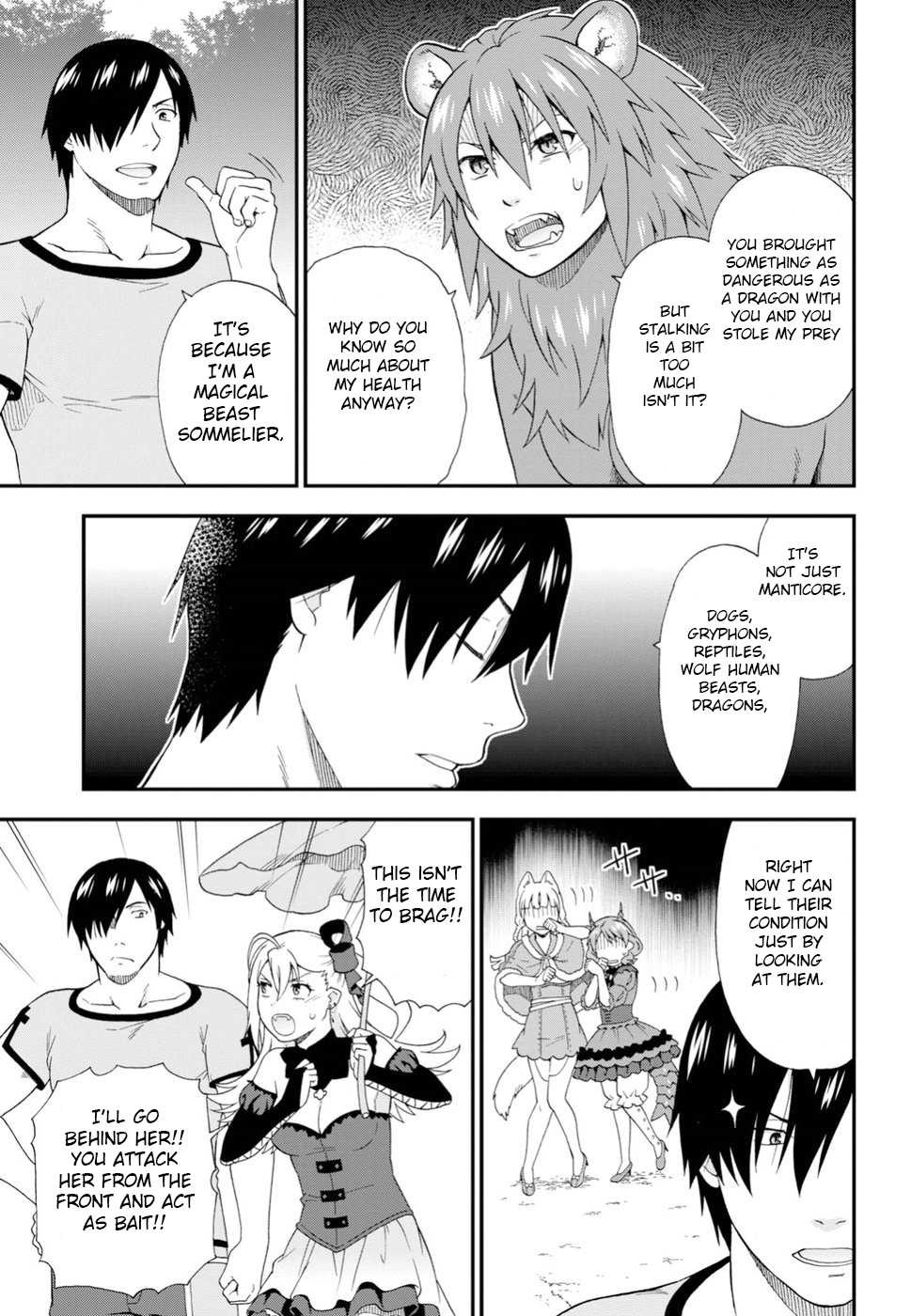 Kemono Michi (Natsume Akatsuki) Chapter 5.23 page 19 - Vol.5 Chapter 23: (Chapter 27)