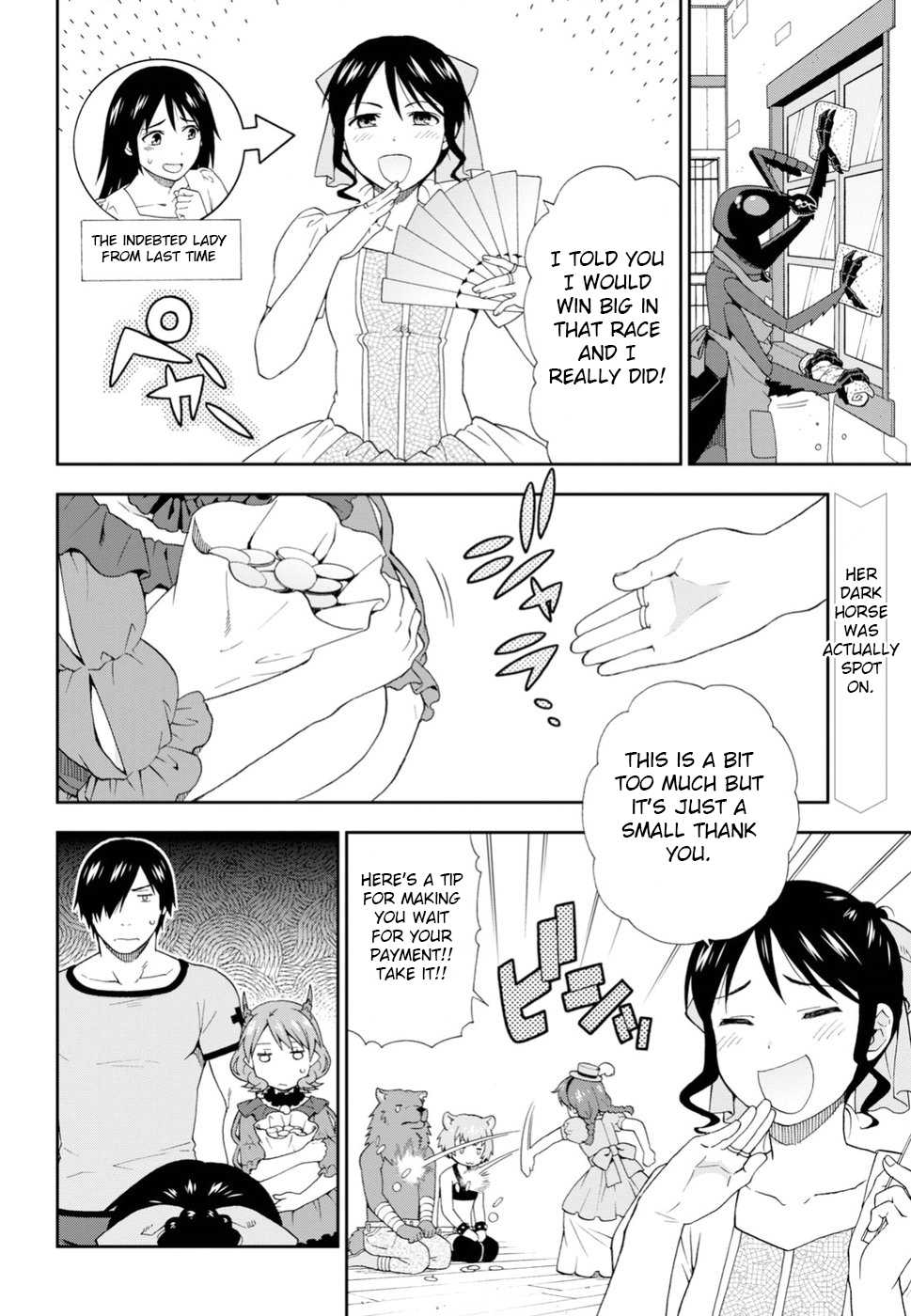 Kemono Michi (Natsume Akatsuki) Chapter 5.23 page 2 - Vol.5 Chapter 23: (Chapter 27)