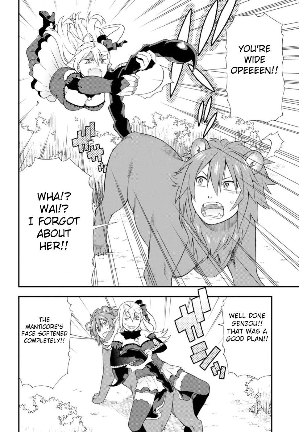 Kemono Michi (Natsume Akatsuki) Chapter 5.23 page 28 - Vol.5 Chapter 23: (Chapter 27)