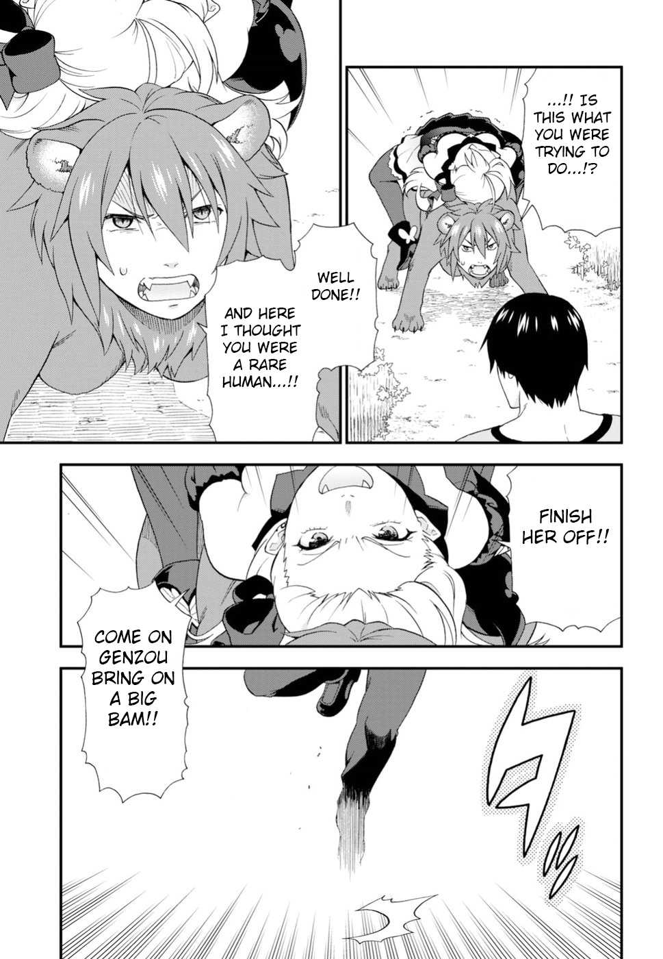 Kemono Michi (Natsume Akatsuki) Chapter 5.23 page 29 - Vol.5 Chapter 23: (Chapter 27)