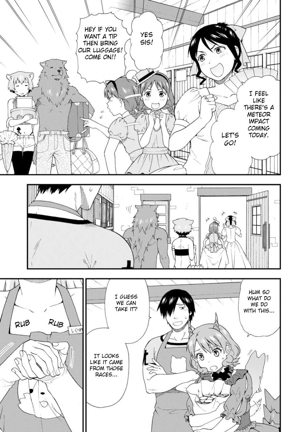Kemono Michi (Natsume Akatsuki) Chapter 5.23 page 3 - Vol.5 Chapter 23: (Chapter 27)